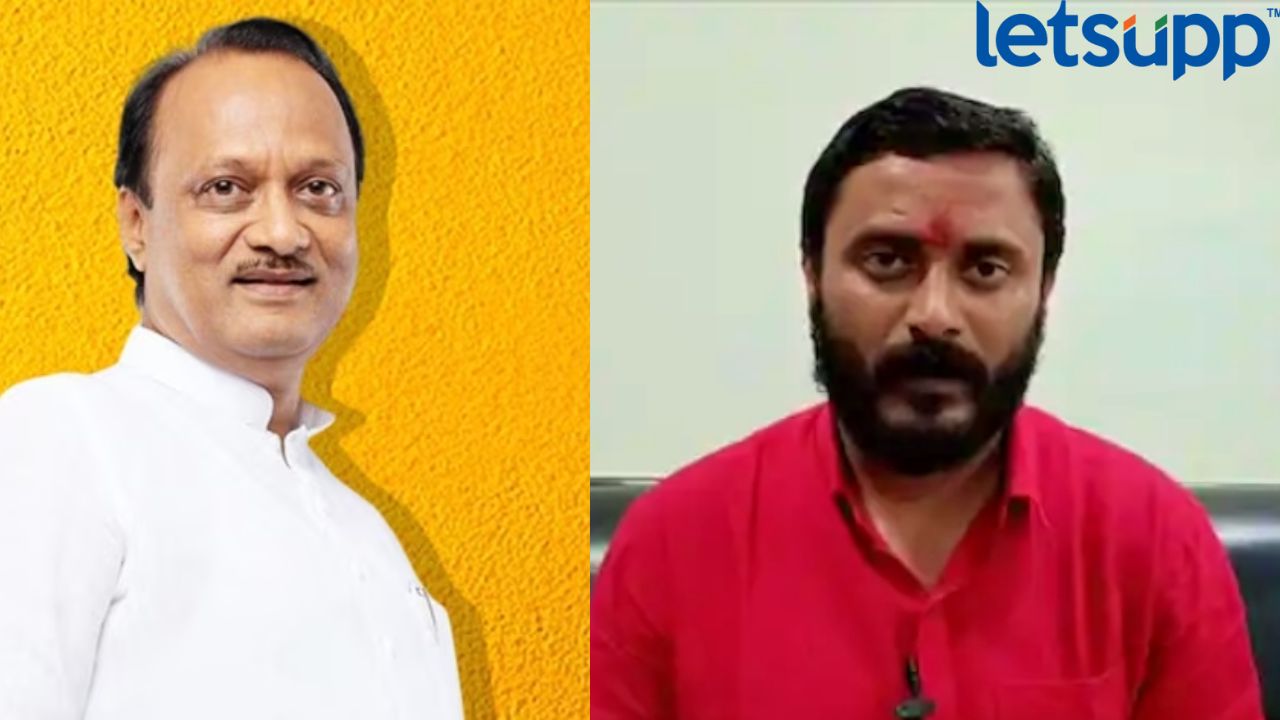 देवेंद्र भुयारांनी काही तासात मारली पलटी ! अजितदादांच्या गटात पण फायदा काय ? DEVENDRA BHOIR