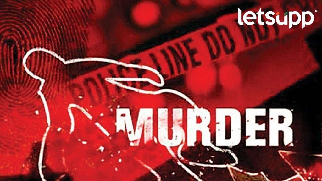 Murder News