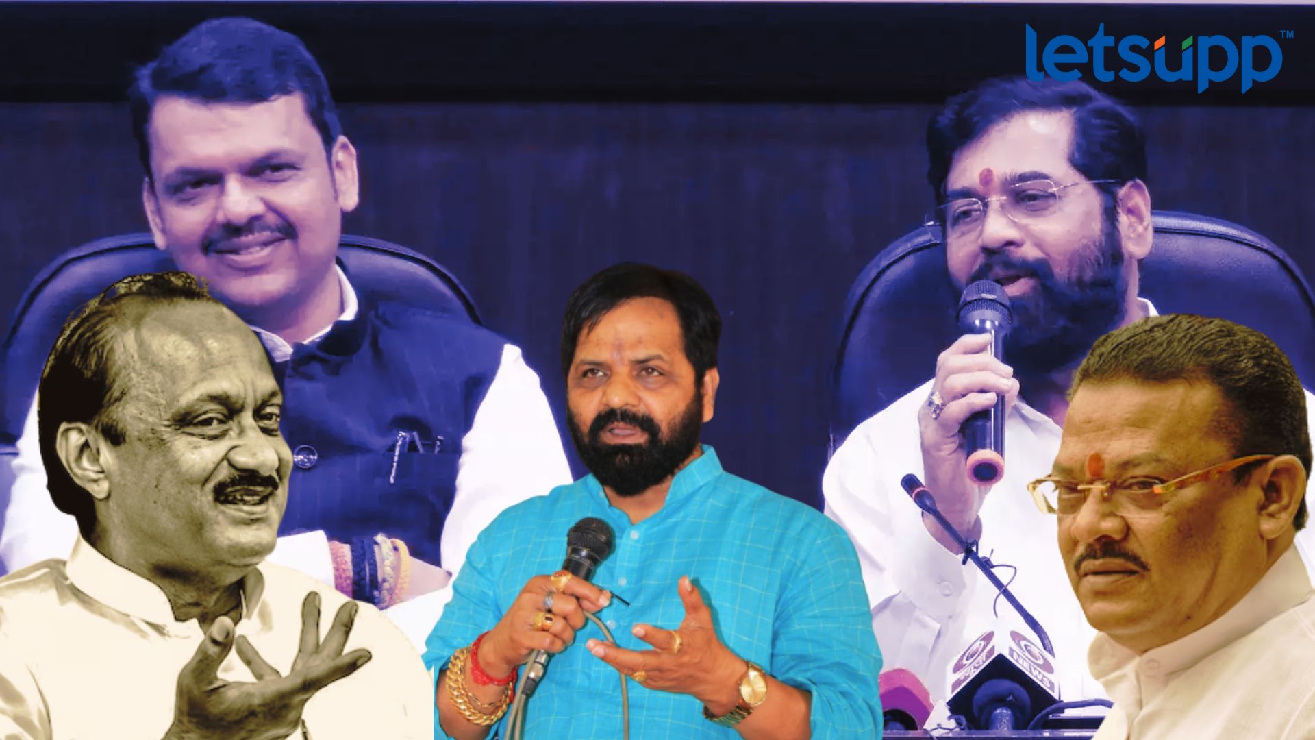 अजितदादांना अर्थखातं; गोगावले, शिरसाटांचा पत्ता कट : भाजपच्या बड्या नेत्याचे मोठे गौप्यस्फोट Devendra Fadnavis Eknath Shinde