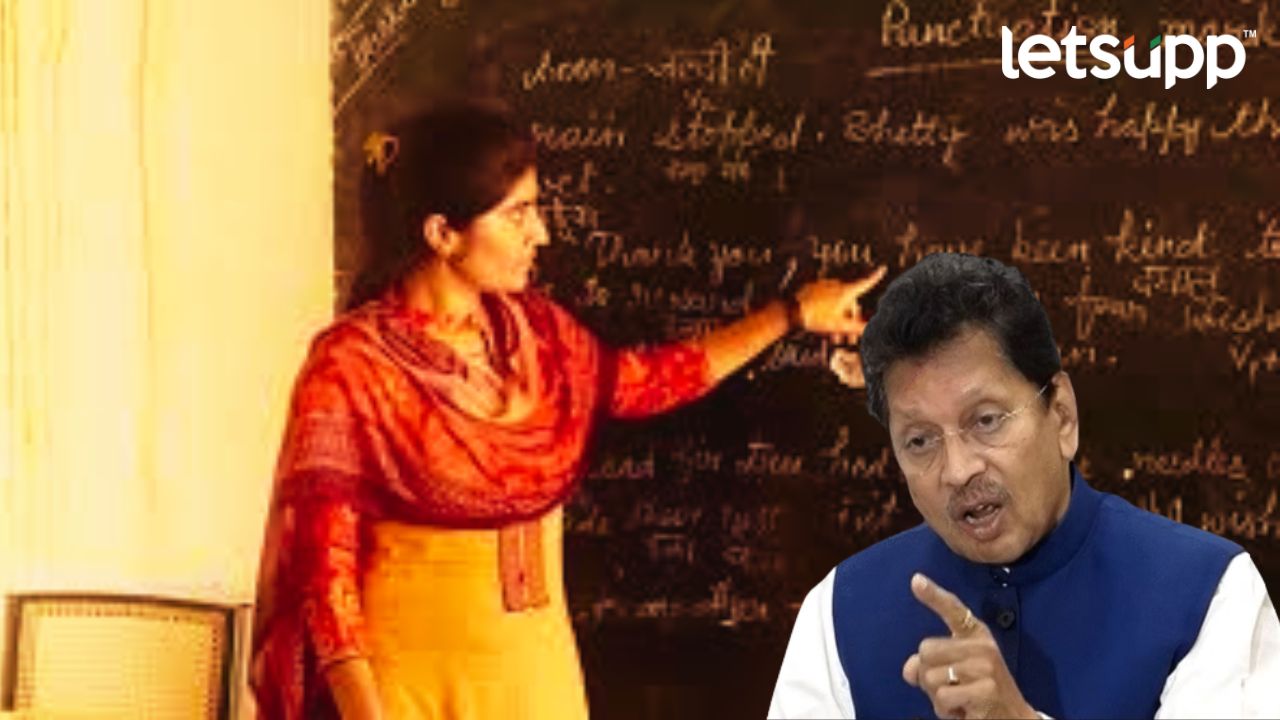 भावी शिक्षकांसाठी शिक्षणमंत्री केसरकरांची मोठी घोषणा, राज्यात लवकरच… Dipak Kesarkar News