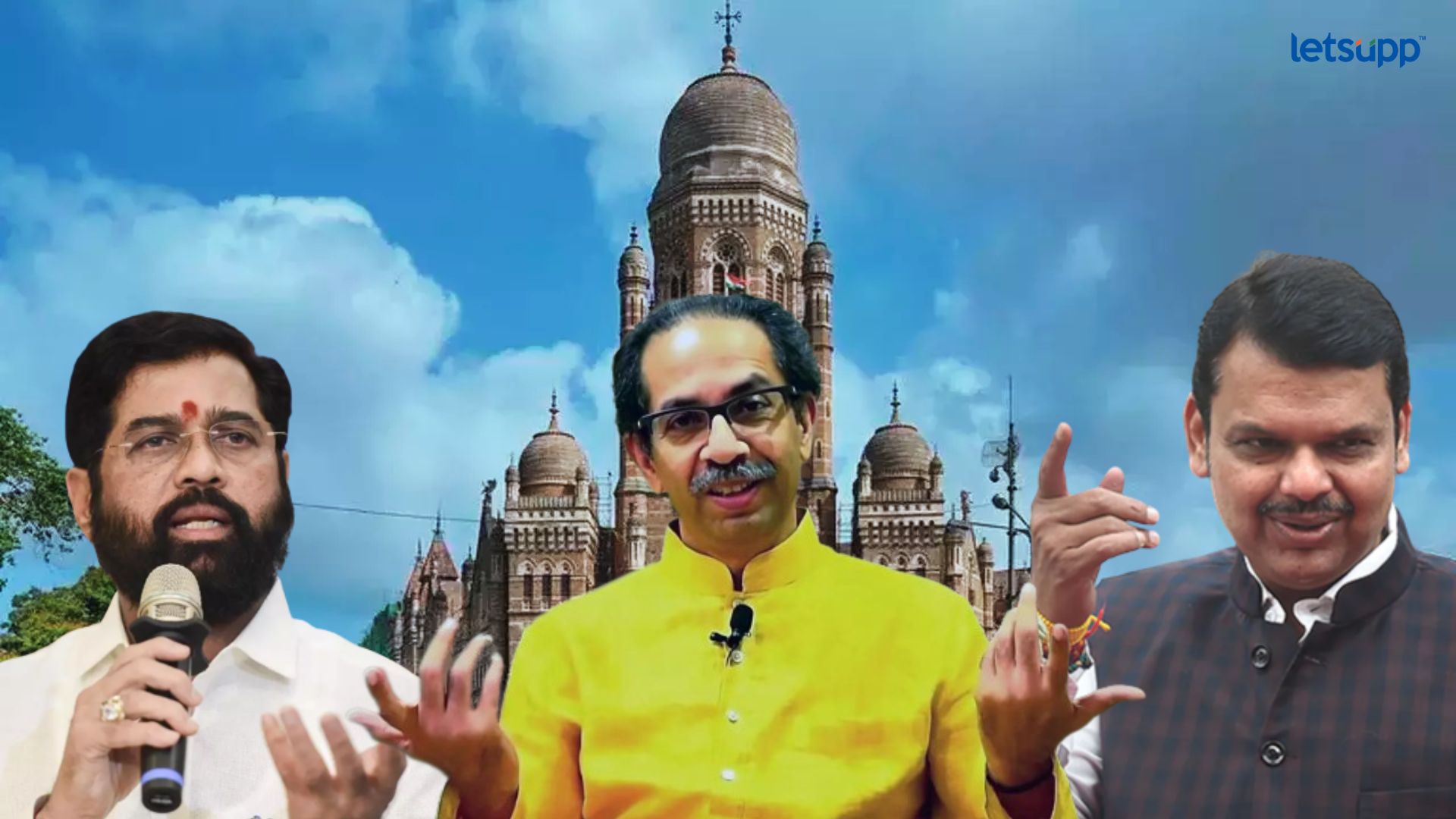 ‘मी’ शब्द टाकला अन् शिवसेनेला मुंबई महापालिका मिळाली; CM शिंदेंनी उलगडला 2019 मधील घटनाक्रम Eknath Shinde, Uddhav Thackeray, Devendra Fadnavis