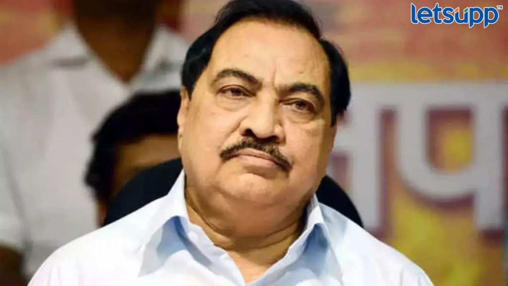 Eknath Khadse : "भाजपात जाण्याची इच्छा नाही, गेलोच तर शरद पवारांना कळवीन"; नाथाभाऊंचं मोठं वक्तव्य