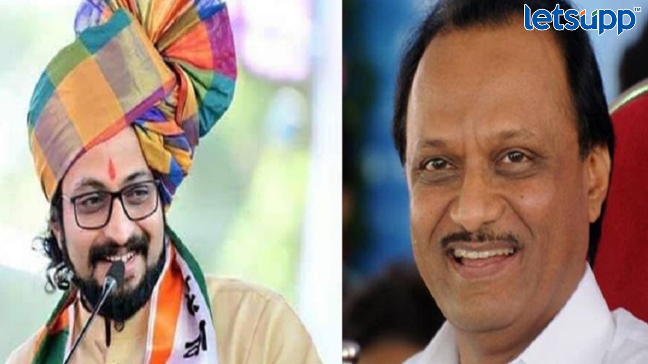 2024 च्या लोकसभेची BJP ला धास्ती, म्हणून तोडा-फोडीचं राजकारण, खा. कोल्हेंचे खळबळजनक दावे FIR Against Ex MD Of BharatPe, Family For Allegedly Defrauding The Fintech Of ₹81 Crore (11)