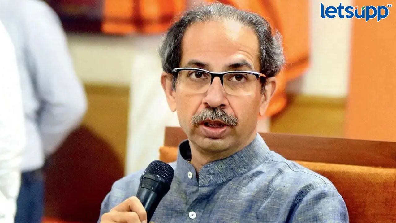 लोकसभेतून मराठा आरक्षण देणे खूप सोपे… संसदेचे विशेष अधिवेशन बोलवा! उद्धव ठाकरेंची मागणी Uddhav Thackeray : आता ठाणेकरच गद्दारांना धडा शिकवतील