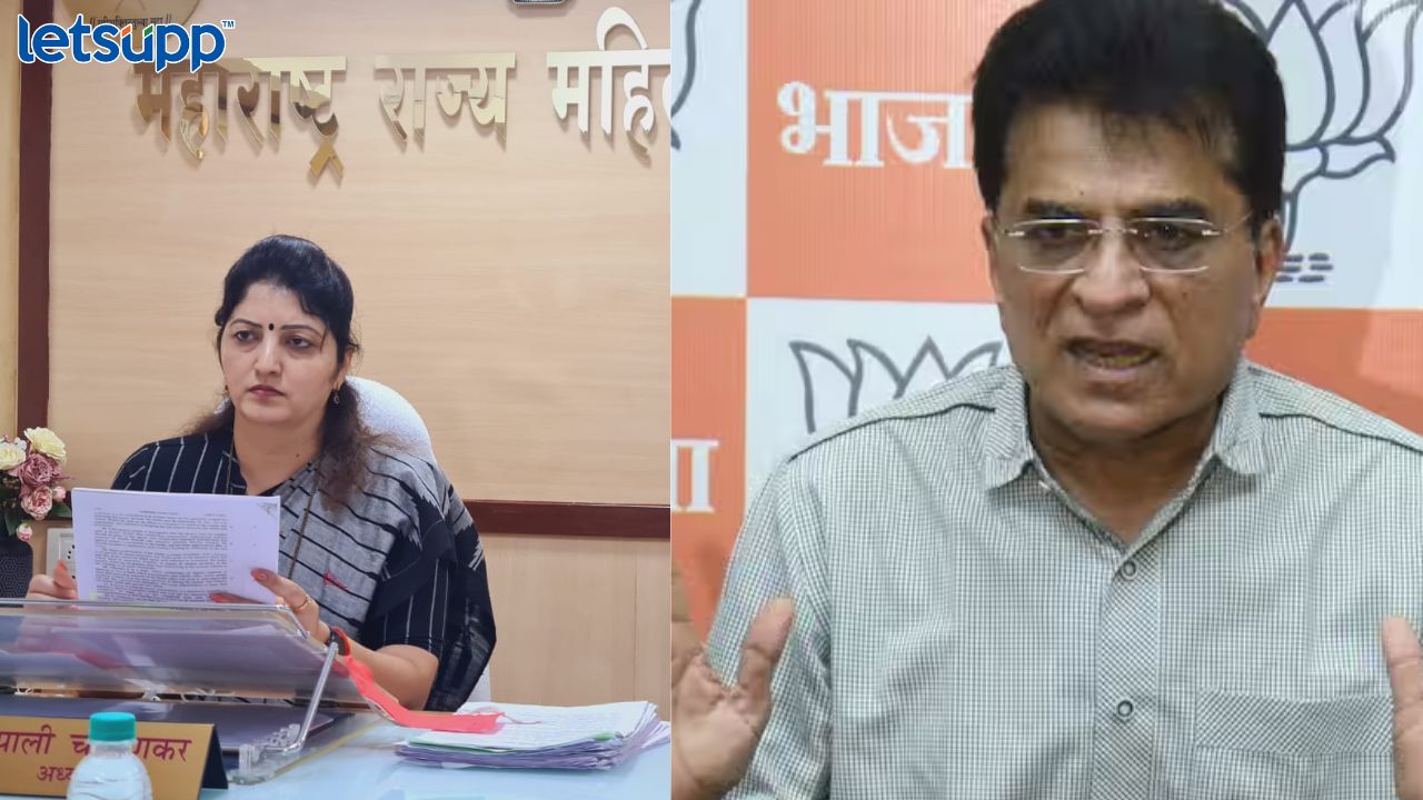 सोमय्यांच्या कथित व्हिडिओ प्रकरणात आता महिला आयोगाची एंट्री, थेट पोलिसांना पत्र FIR Against Ex MD Of BharatPe, Family For Allegedly Defrauding The Fintech Of ₹81 Crore (16)