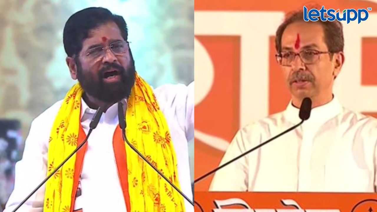 उद्धव ठाकरे तुम्ही तर महाकलंक, फडणवीसांची बाजू घेत शिंदेचा हल्लाबोल Eknath Shinde