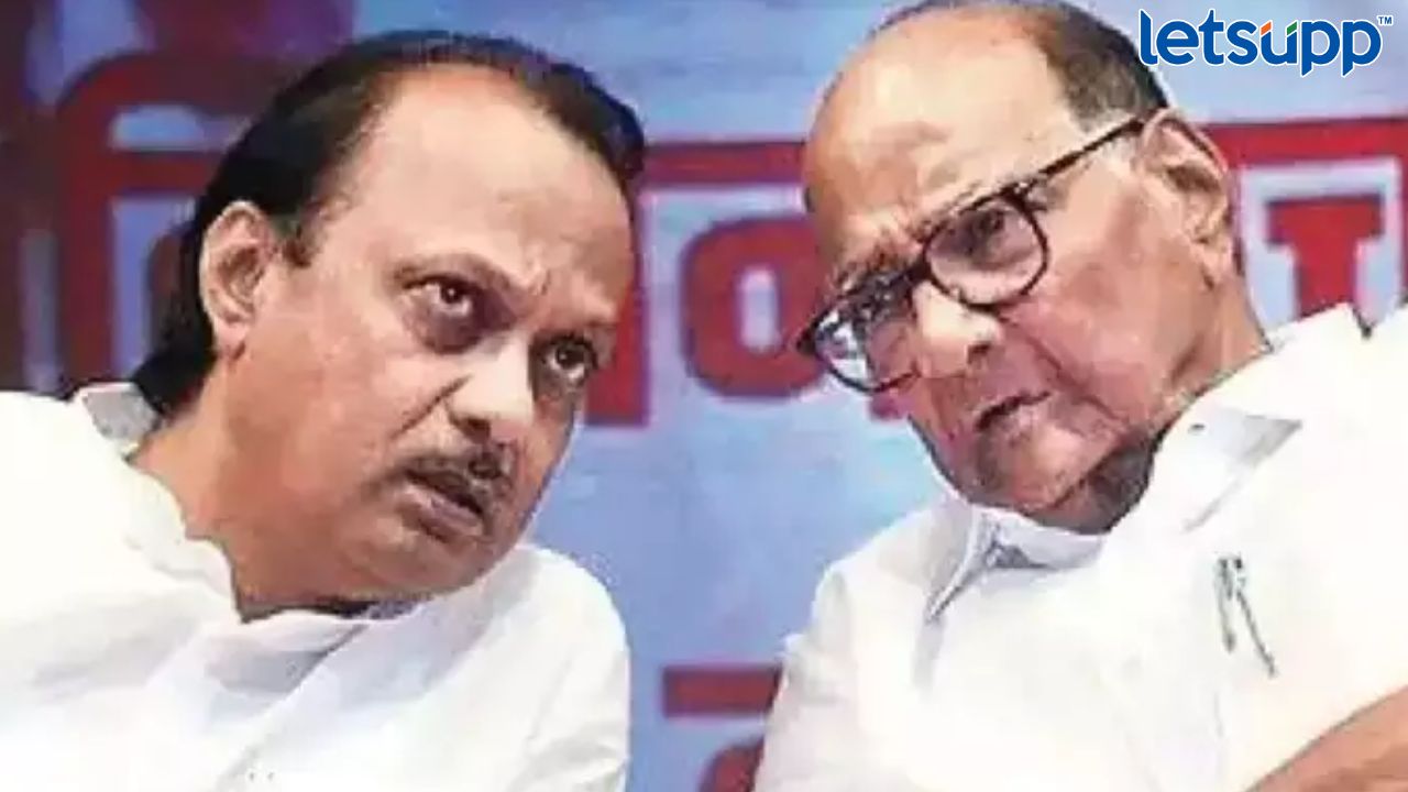 मोठी बातमी : पुण्यातील बड्या व्यावसायिकाच्या घरी शरद पवार अन् अजितदादांमध्ये बैठक How was Ajit Pawar's relationship with other uncles except Sharad Pawar