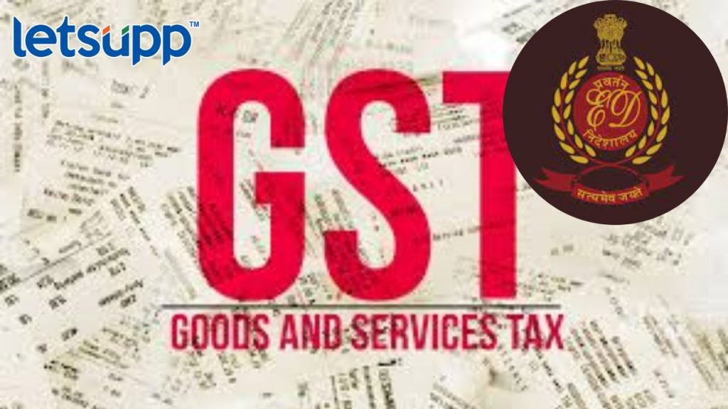 GST IN PMLA