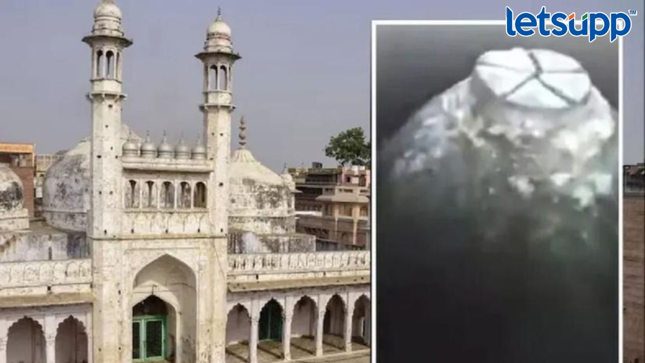 Gyanvapi Case