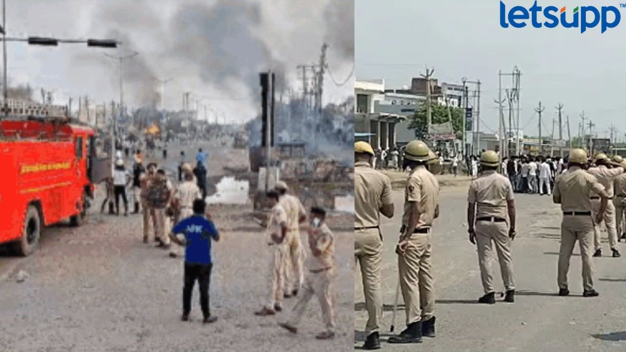 Hariyana Violence : आता हरियाणा पेटलं! जलाभिषेक यात्रेत जाळपोळ, जीव वाचवण्यासाठी लोकं मंदिरात… Hariyana Violence