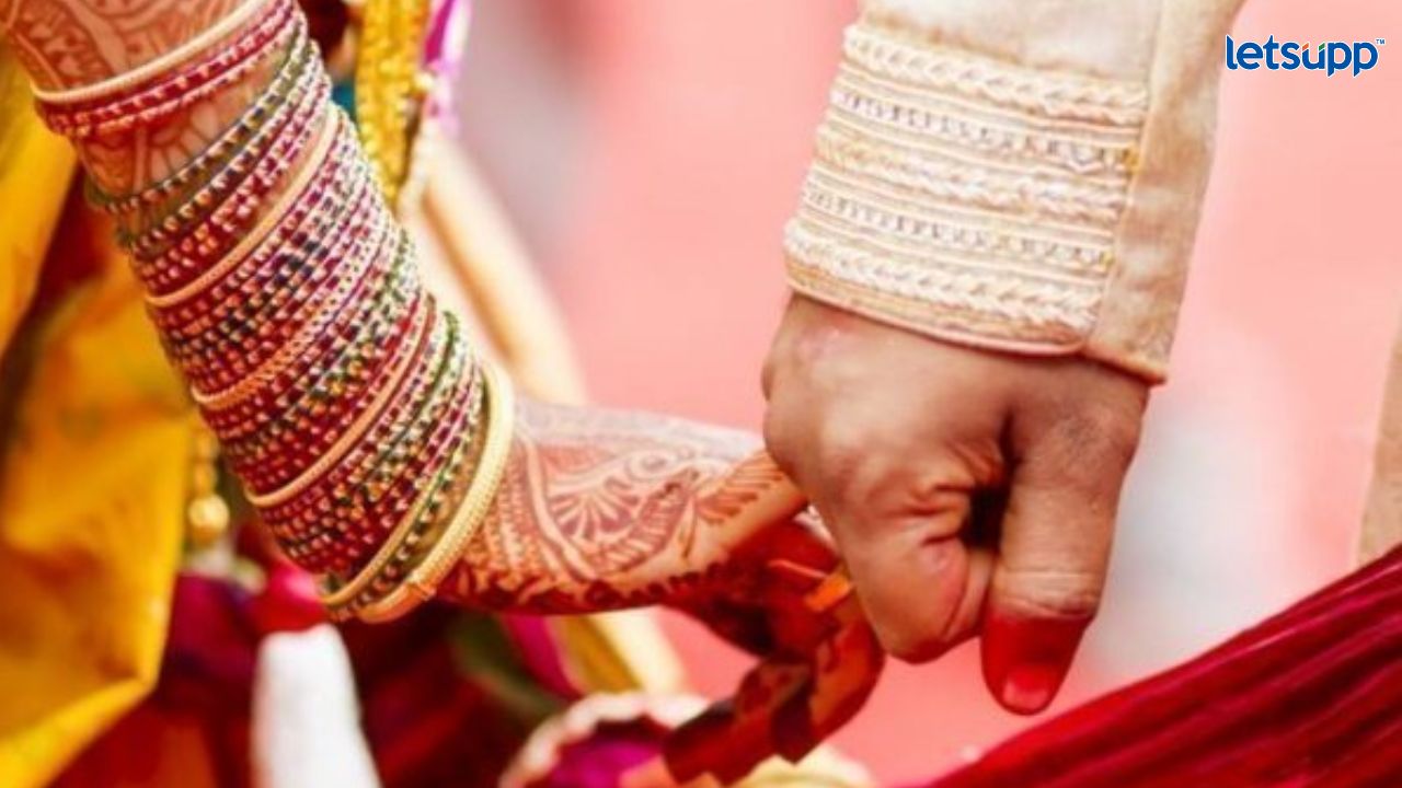 ‘प्रेम विवाह अन् जोडप्यांना’ मिळणार पोलिसांचे कवच : “सैराट” रोखण्यासाठी गृहविभागाचा मोठा निर्णय Intercaste Marriage