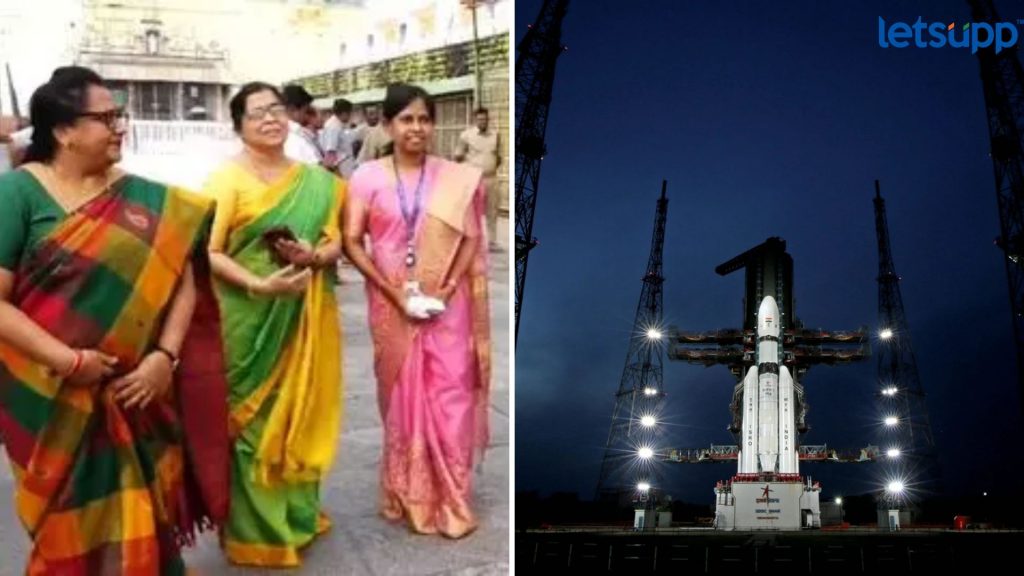 Isro Tirupati