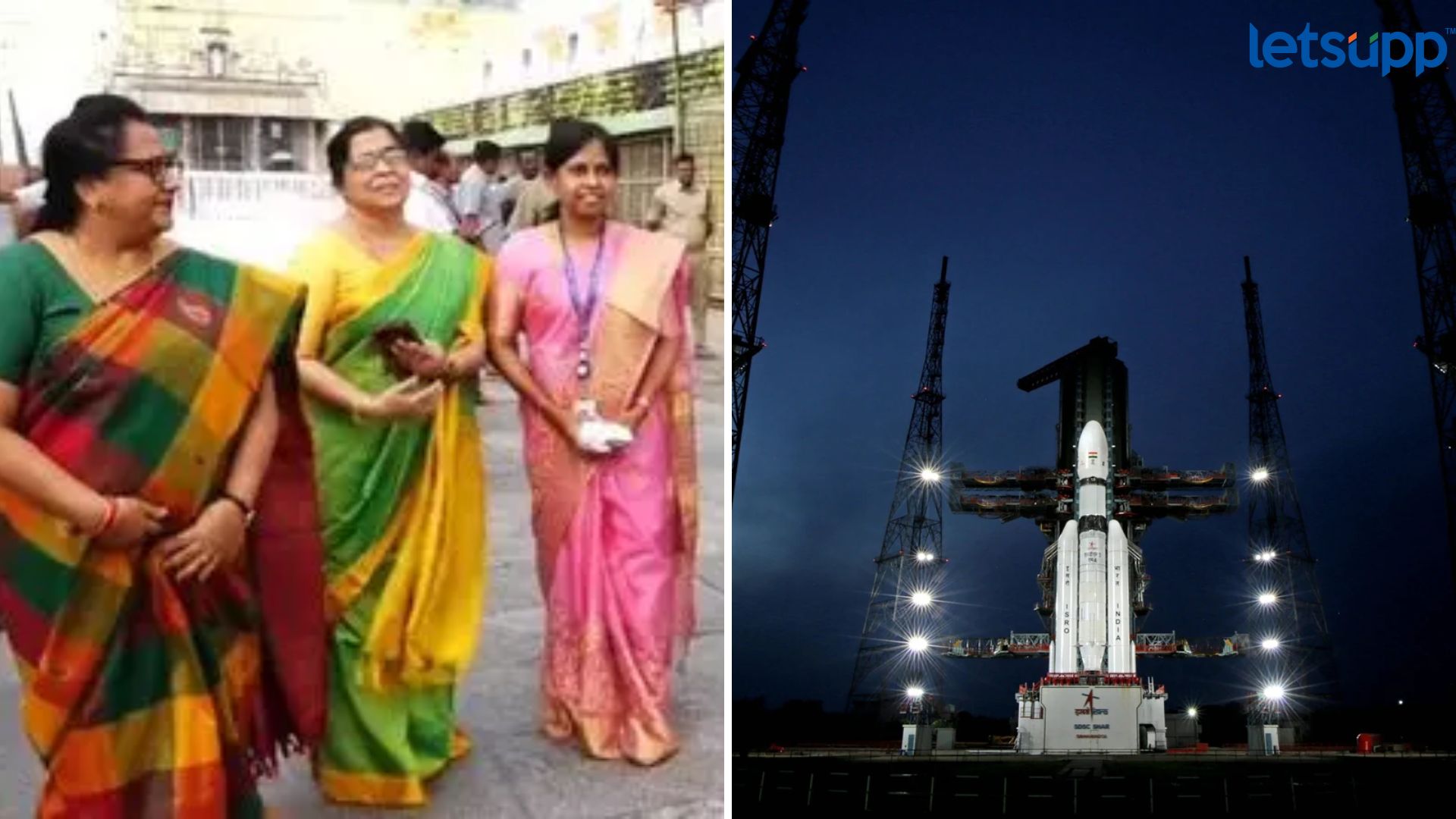 Chandrayaan-3 : इस्त्रोचे शास्त्रज्ञ तिरुपतीच्या चरणी; प्रतिकृती मॉडेलसह मिशन यशस्वीतेसाठी प्रार्थना Isro Tirupati