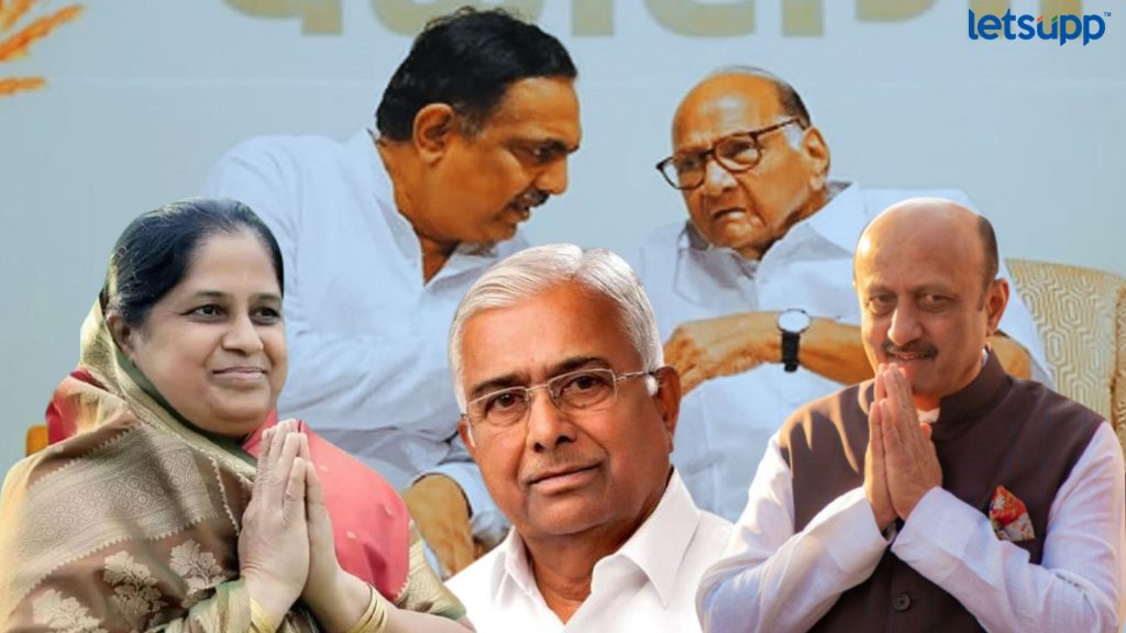 Jayant Patil, Sharad Pawar