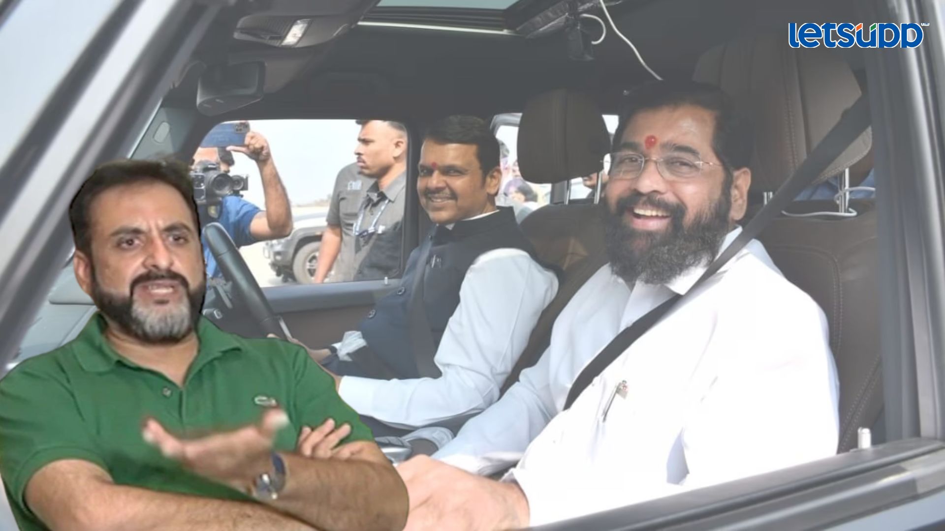 Letsupp Image   2023 07 01T130315.230