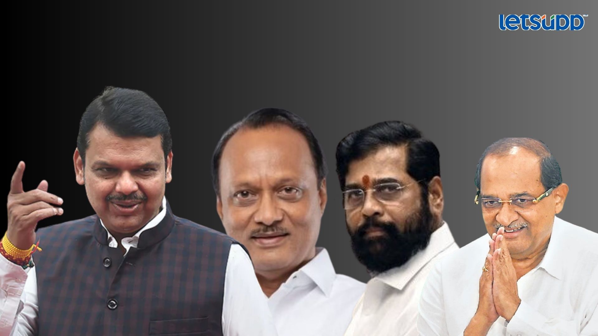 Letsupp Image   2023 07 02T150347.607