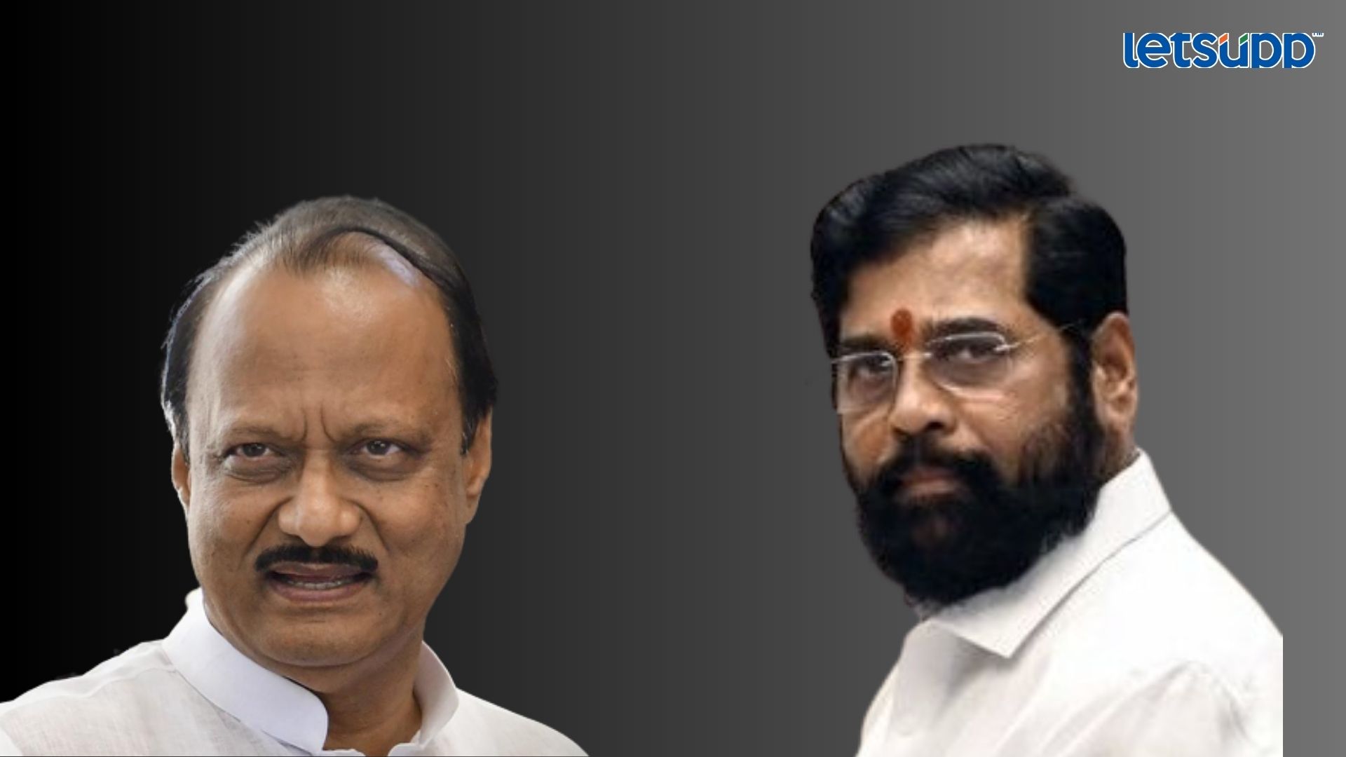CM शिंदेंच्या पावलावर पाऊल टाकतं अजितदादांनी राष्ट्रवादी फोडली Letsupp Image 2023 07 02T171523.847