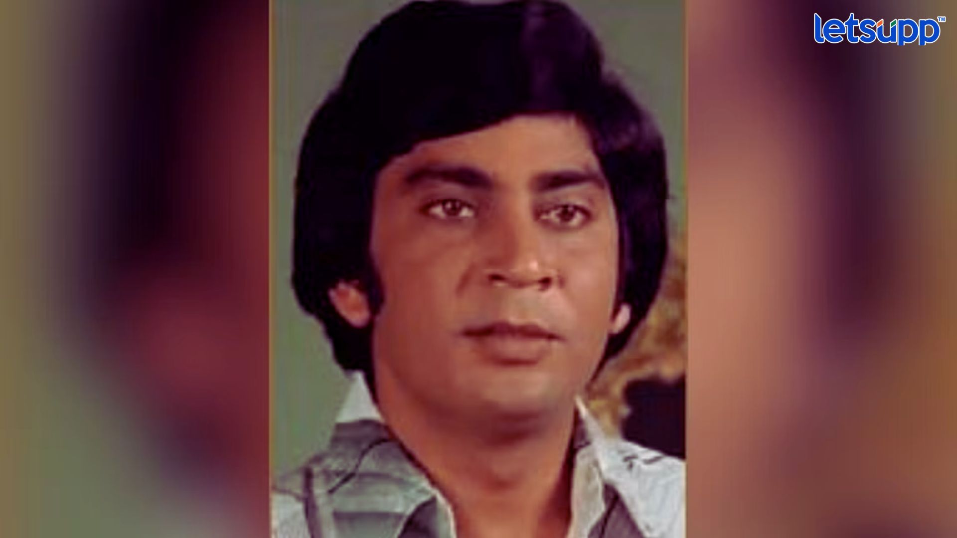 ‘Namak Halal’ फेम अभिनेता हरिश मॅगन यांचे वयाच्या 76 व्या वर्षी निधन Harish Magon