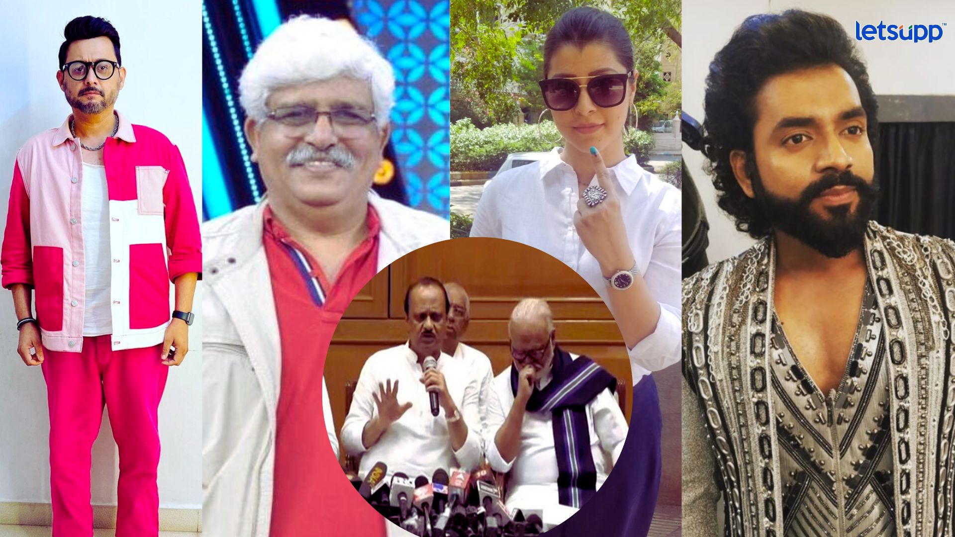 Maharashtra Political Crisis: ‘महाराष्ट्राच्या राजकारणावर मराठी कलाकारांच्या भन्नाट प्रतिक्रिया चर्चेत, म्हणाले… Marathi Celebrity