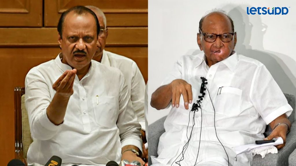 Letsupp Image   2023 07 03T181130.275