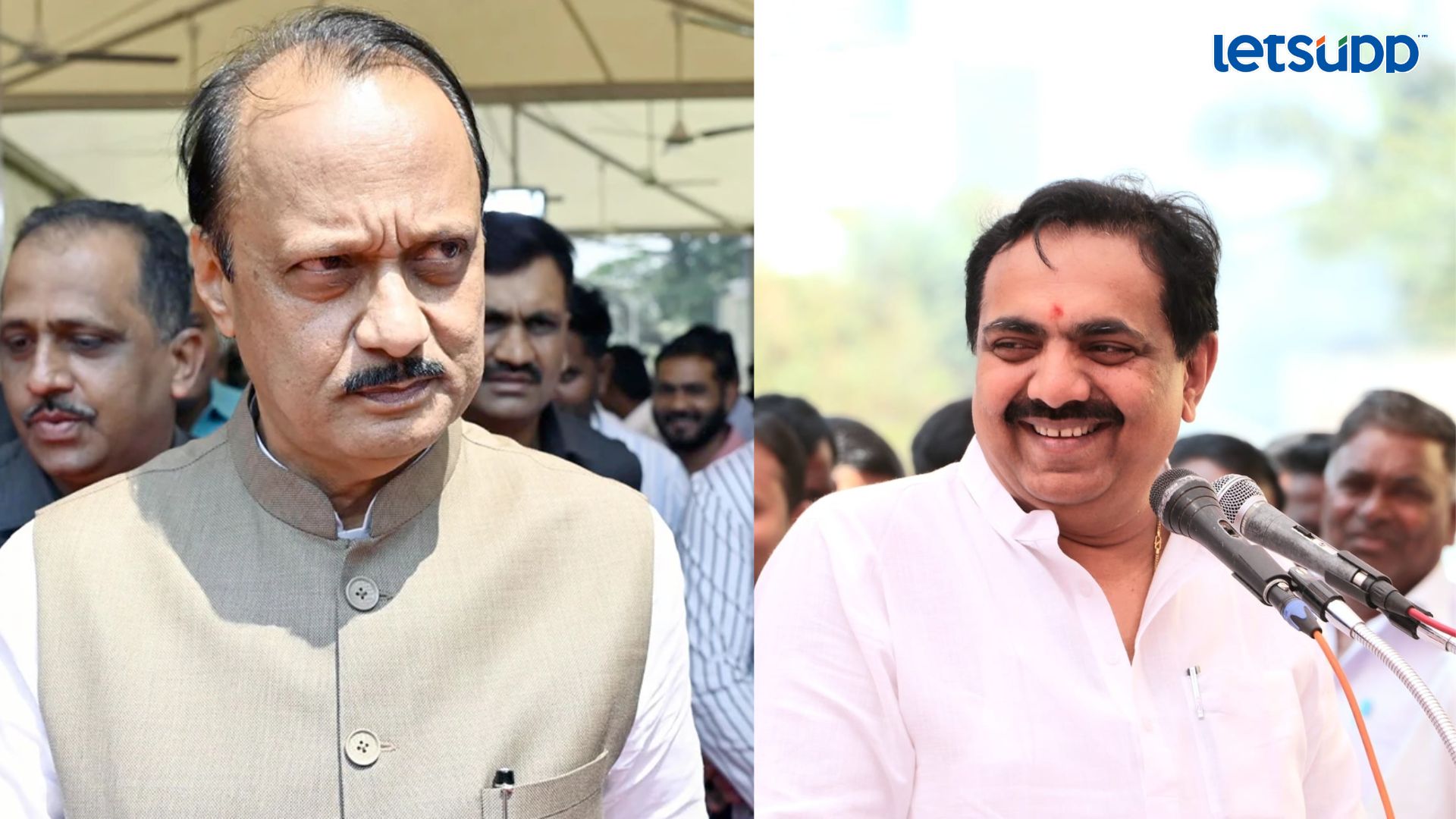 Letsupp Image   2023 07 04T155412.256