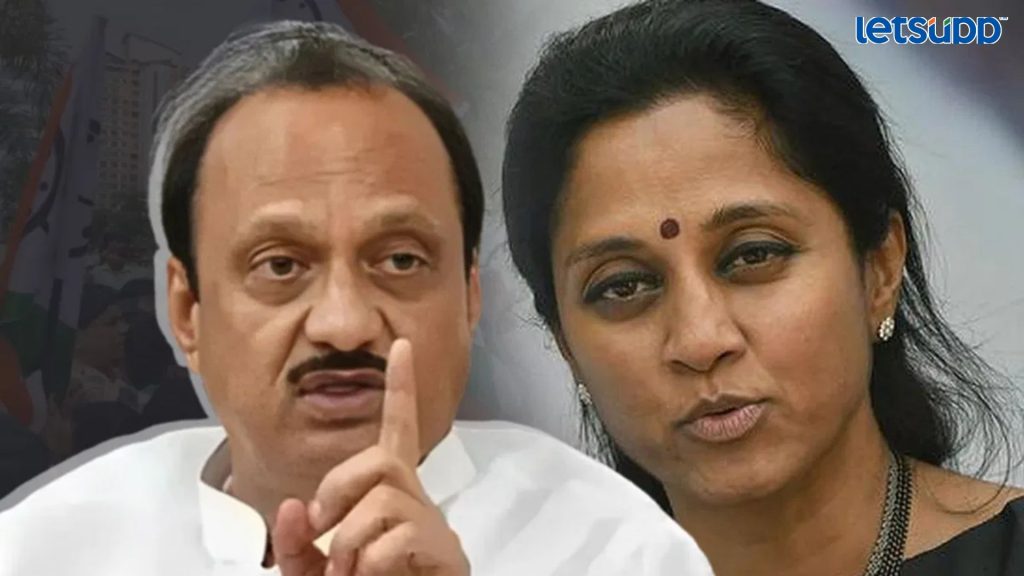 Letsupp Image 2023 07 05T111918.439