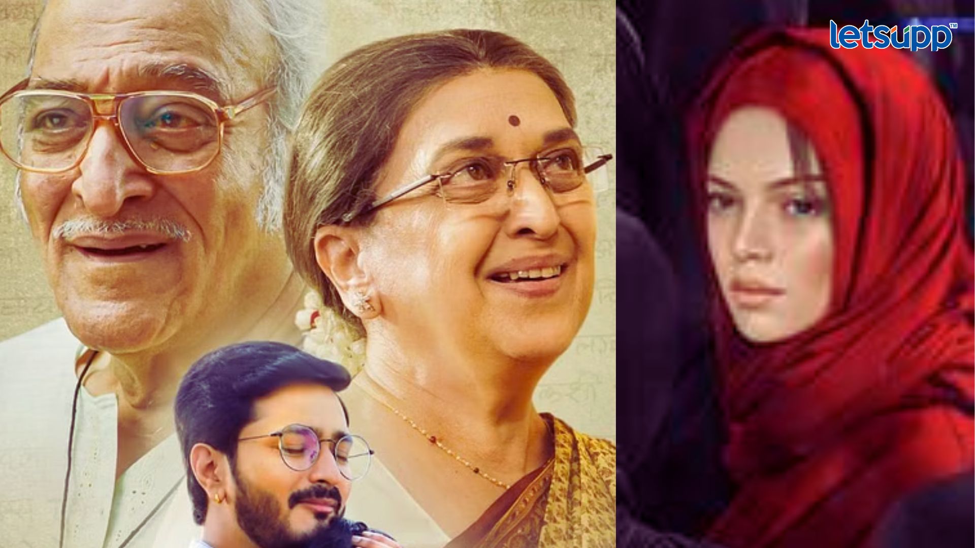 Movies Releasing This Week: ‘आठवणी’ ते ‘७२ हुरें’; जुलैच्या पहिल्या आठवड्यात मनोरंजनाची मेजवानी! Movies Releasing This Week