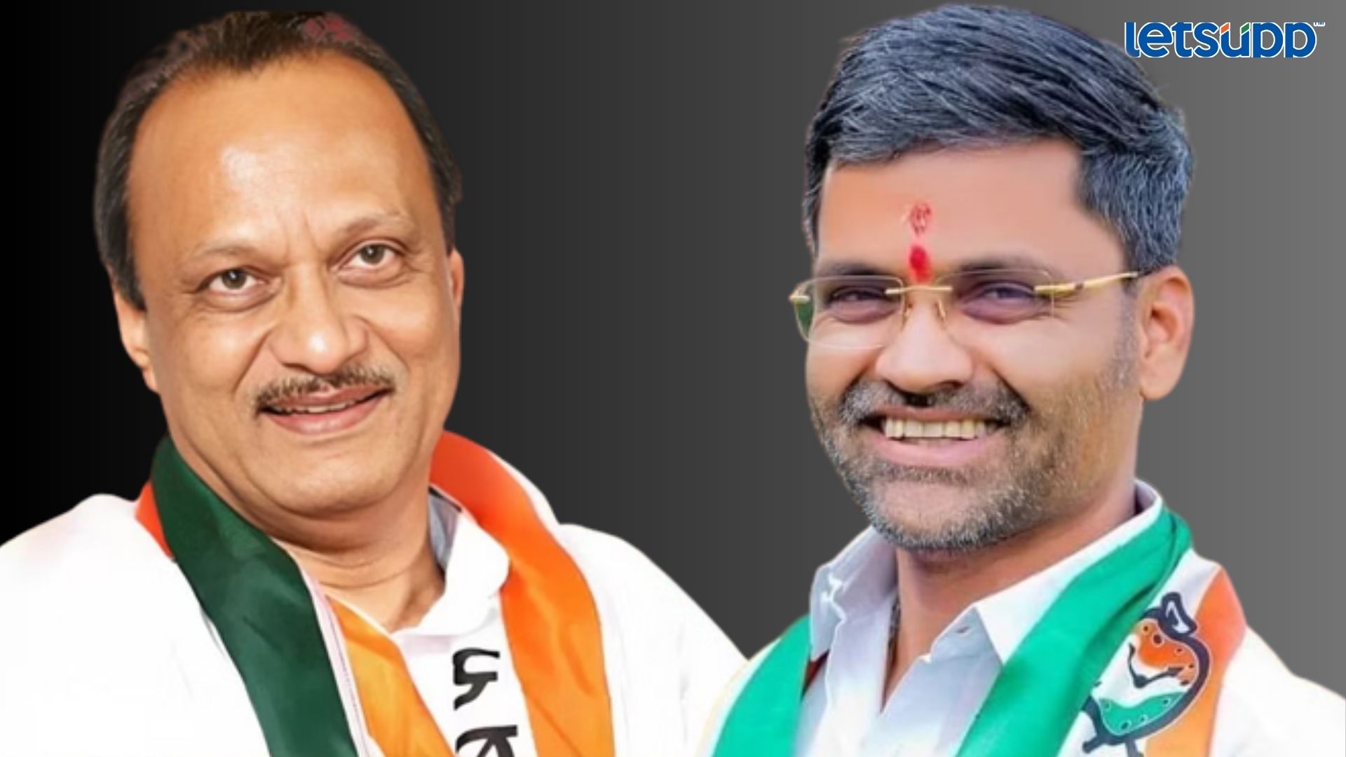 मनावर दगड ठेवून निलेश लंकेंनी निर्णय घेतला… अजितदादांच्या गोटात दाखल Letsupp Image 2023 07 05T121802.675
