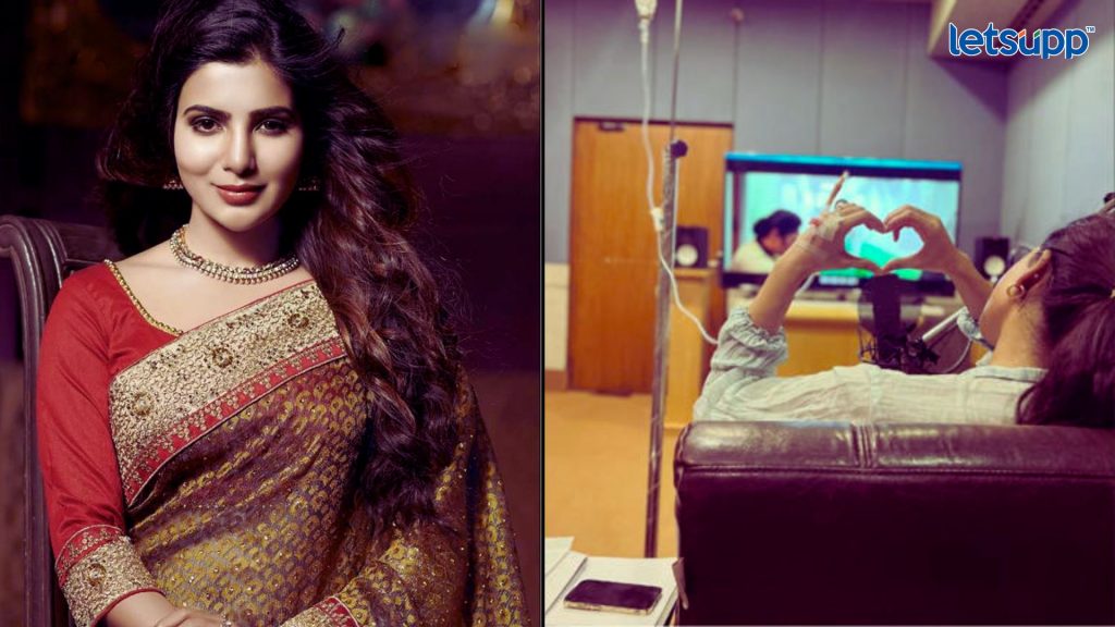 Samantha Ruth Prabhu