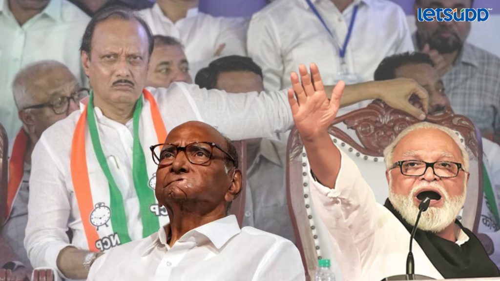 Letsupp Image 2023 07 06T112155.877