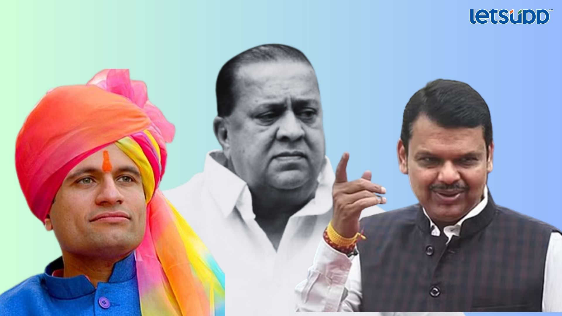 मी अन् फडणवीस करेक्ट कार्यक्रम करणार; घाटगेंच्या विधानाने मुश्रीफांना धडकी Letsupp Image 2023 07 06T142142.860