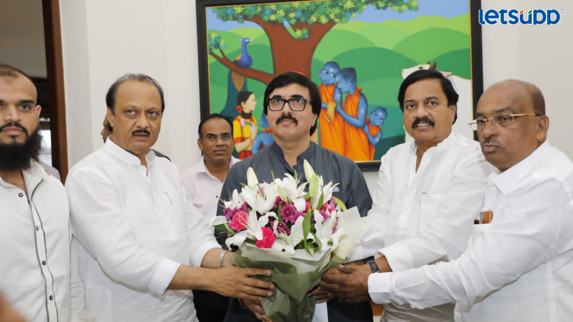 Letsupp Image   2023 07 06T181014.740