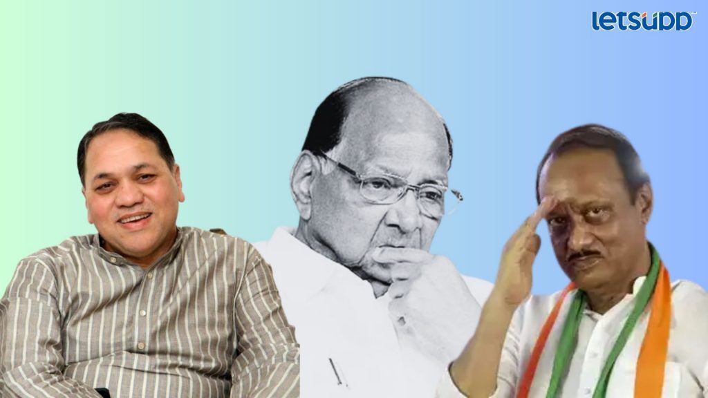 Letsupp Image   2023 07 07T123525.477