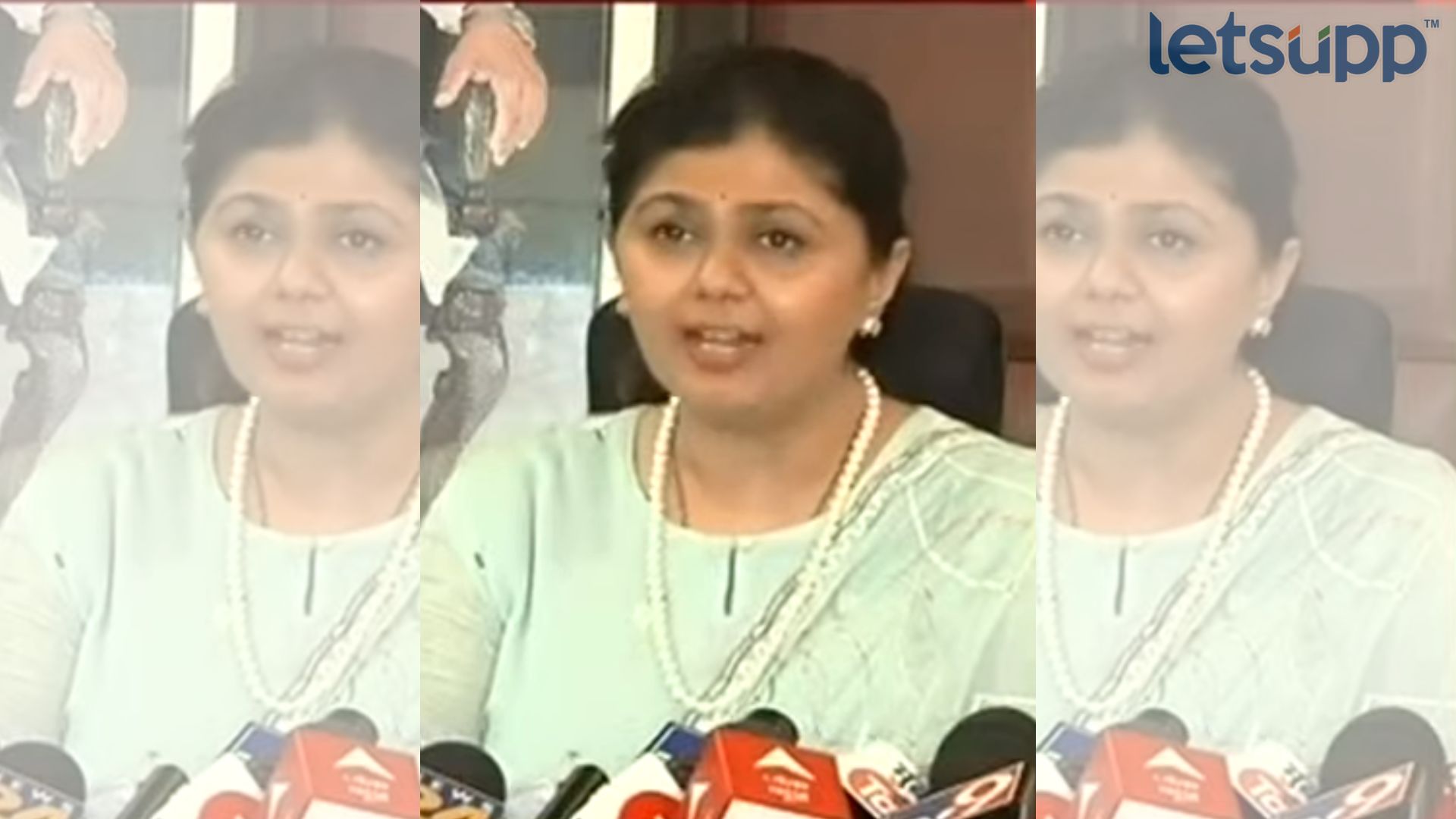 Letsupp Image   2023 07 07T124425.907