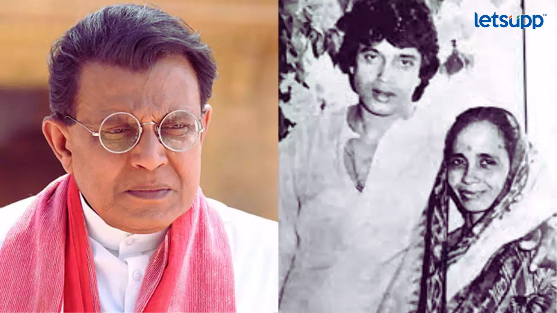 Mithun Chakraborty यांच्यावर कोसळला दु:खाचा डोंगर; वडिलांनंतर 3 वर्षानी आईचंही निधन Mithun Chakraborty