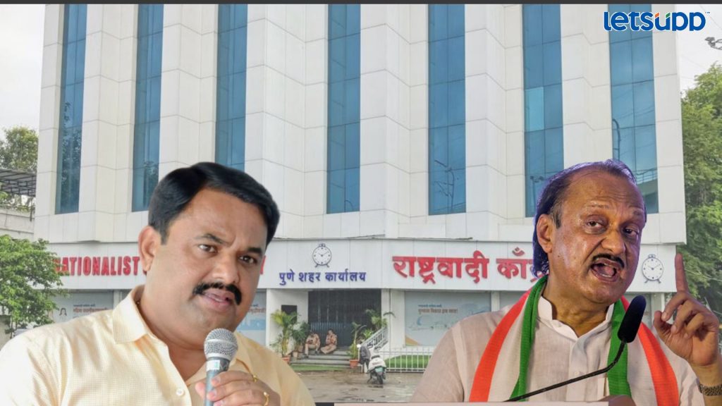 Letsupp Image 2023 07 07T185057.473