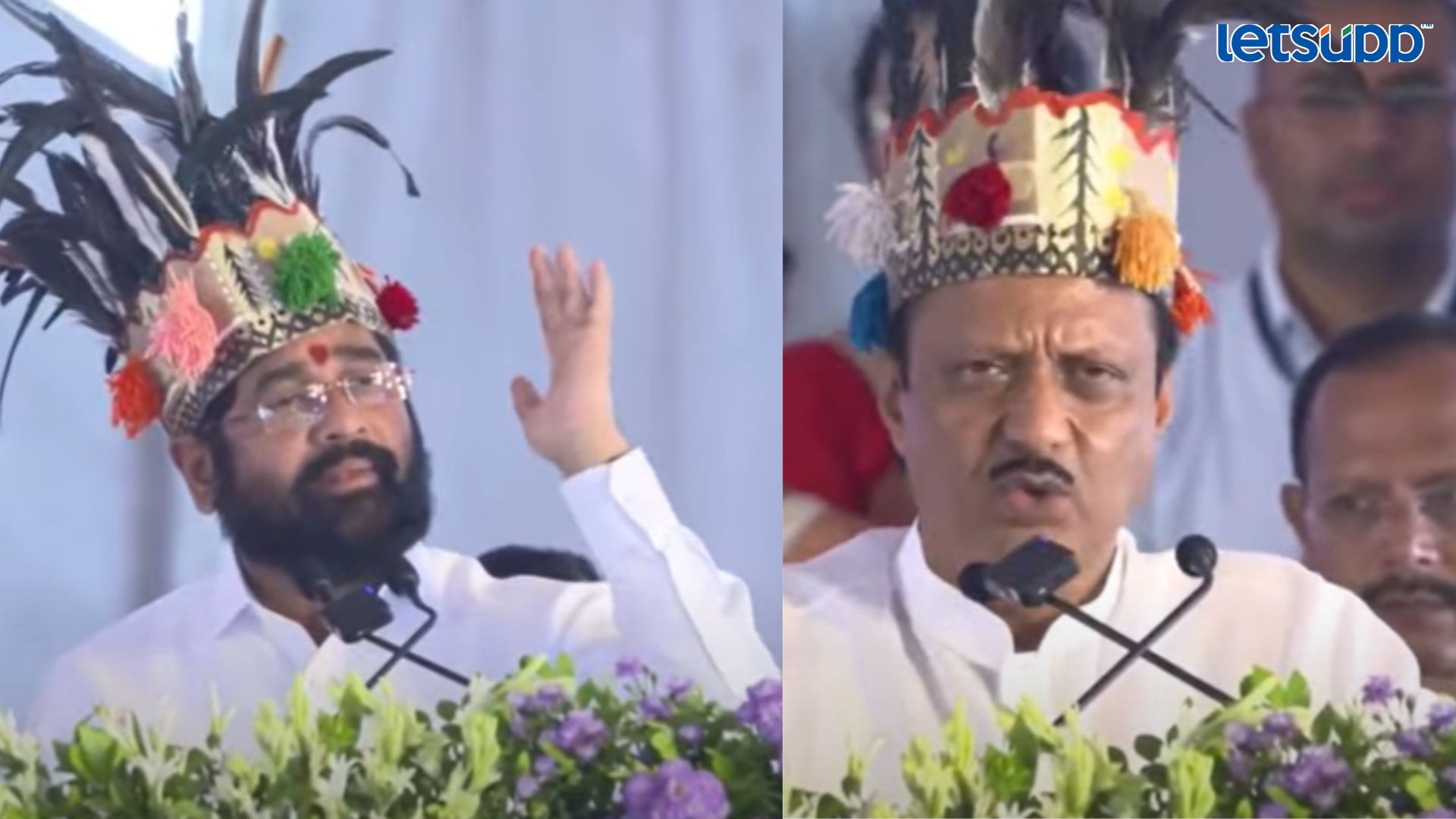 तोंडामध्ये अंजीर अन् हातात खंजीर ही माणसं बेभरवशाची; अजितदादांसमोर शिंदेंची टोलेबाजी Letsupp Image 2023 07 08T150452.157