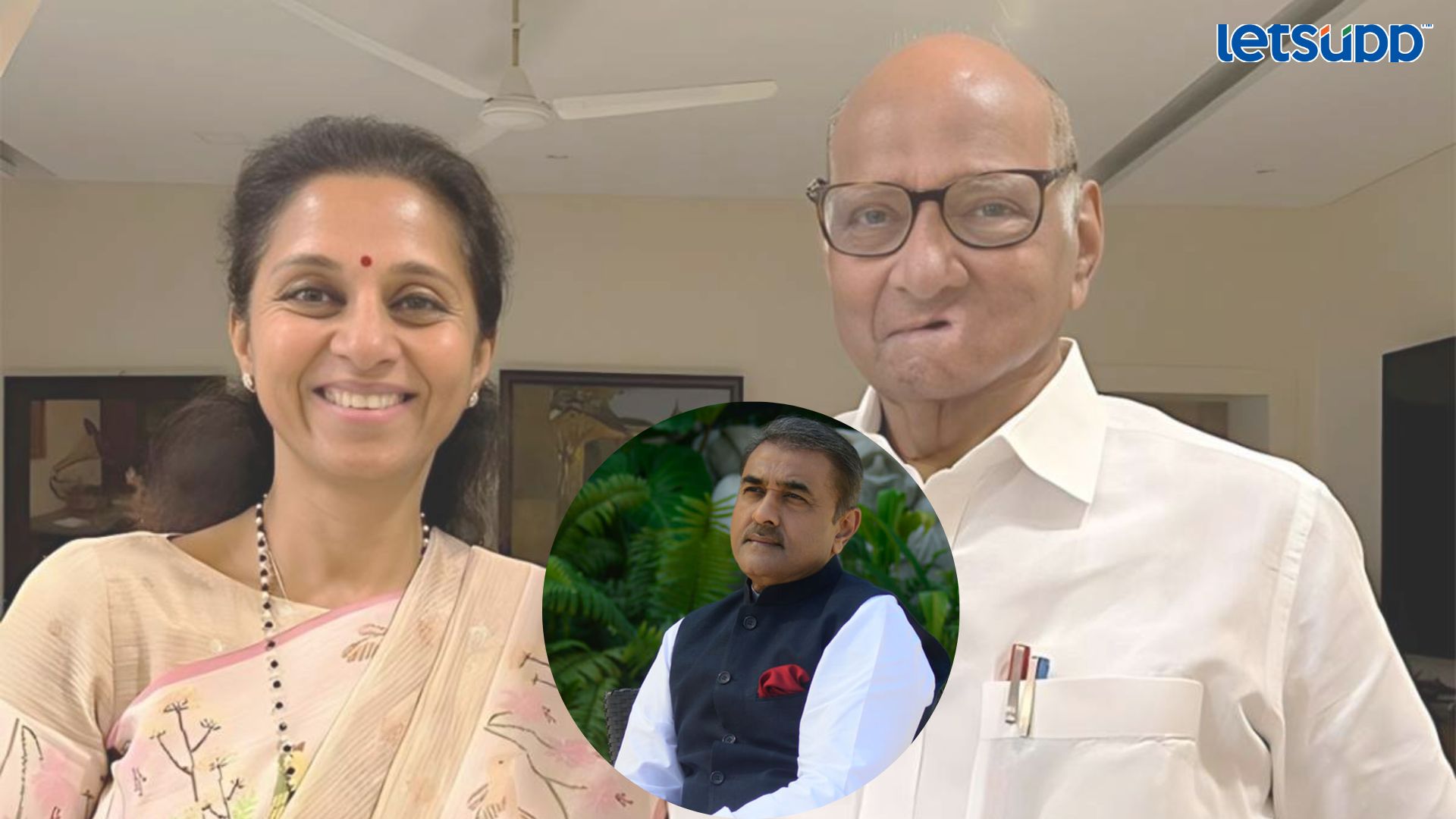 शरद पवार मुलीच्या सल्ल्याने सर्व कृती करतात; पटेल यांचा थेट आरोप Letsupp Image 2023 07 08T182506.633