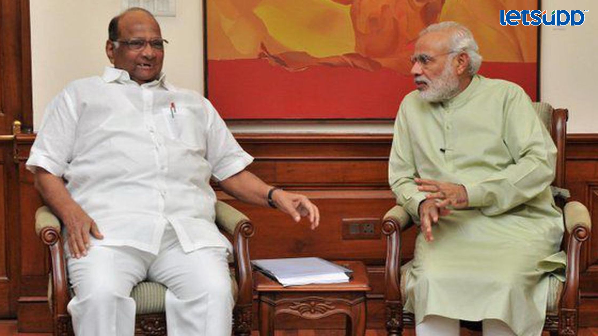 पंतप्रधान नरेंद्र मोदींना लोकमान्य टिळक पुरस्कार जाहीर; शरद पवार असणार प्रमुख पाहुणे Letsupp Image   2023 07 10T174415.553
