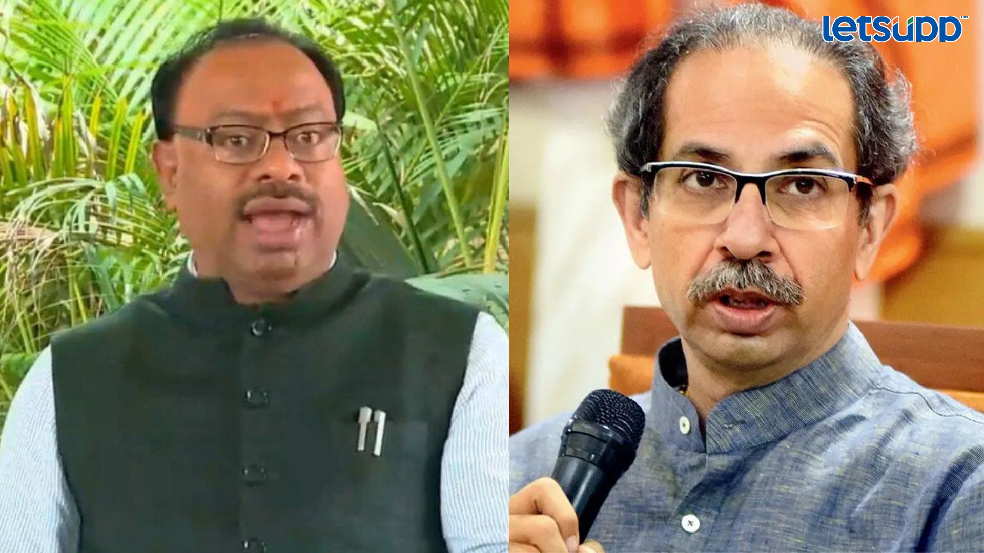…म्हणून आई-वडिलांची शपथ घ्यावी लागते; बावनकुळेंचा ठाकरेंवर निशाणा Letsupp Image 2023 07 10T184731.514