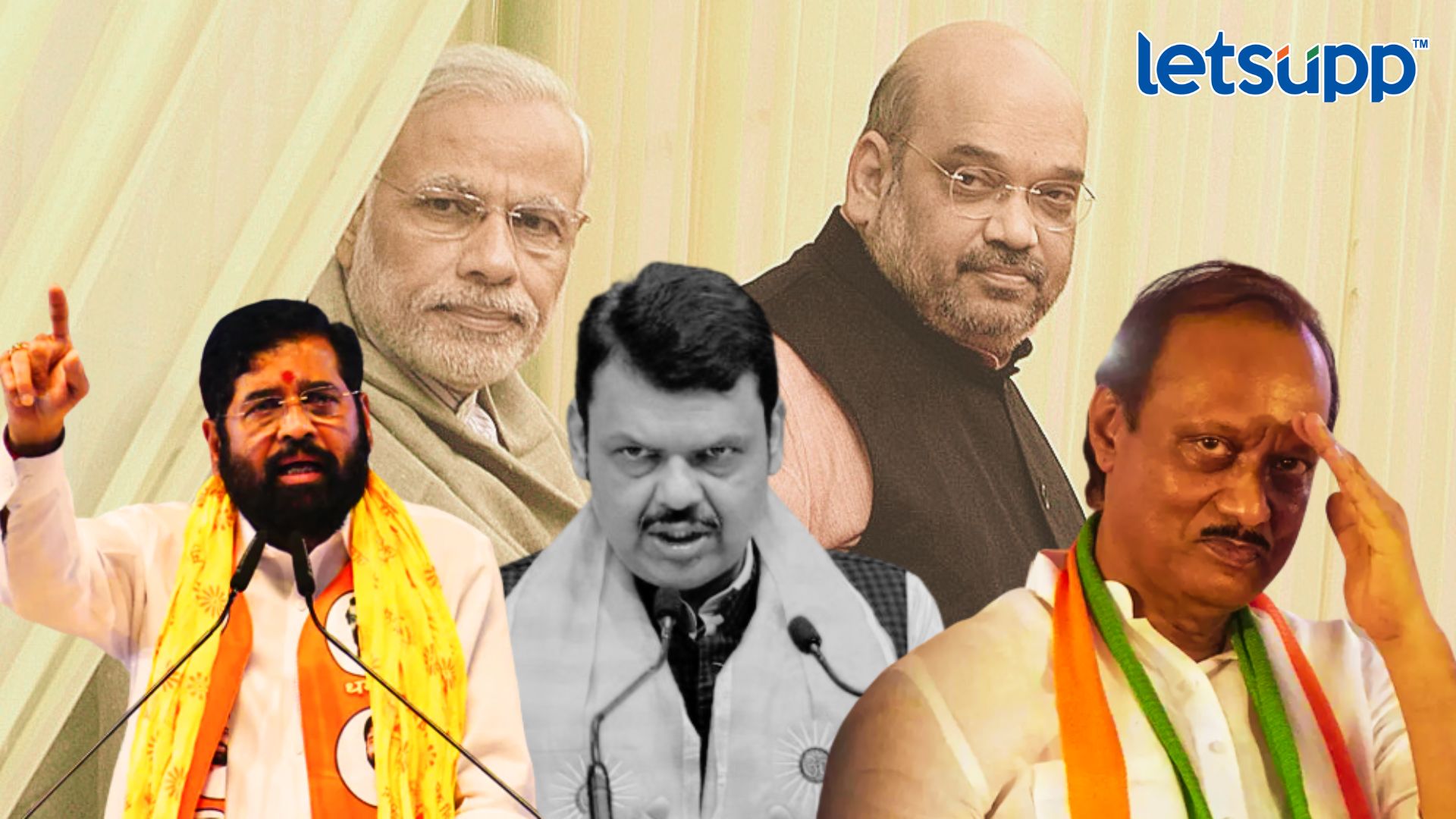 खातेवाटपाची यादी जाहीर; अर्थ खातं अजितदादांकडे, कोणतं खातं कोणाकडे? वाचा… Lok Sabha : बारामतीसाठी अजितदादांपाठोपाठ भाजपनंही टाकला डाव; खास व्यक्तीसाठी लावणार ताकद