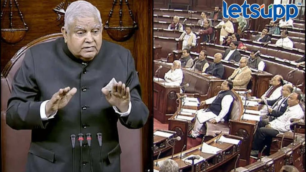 MP Sanjay Singh