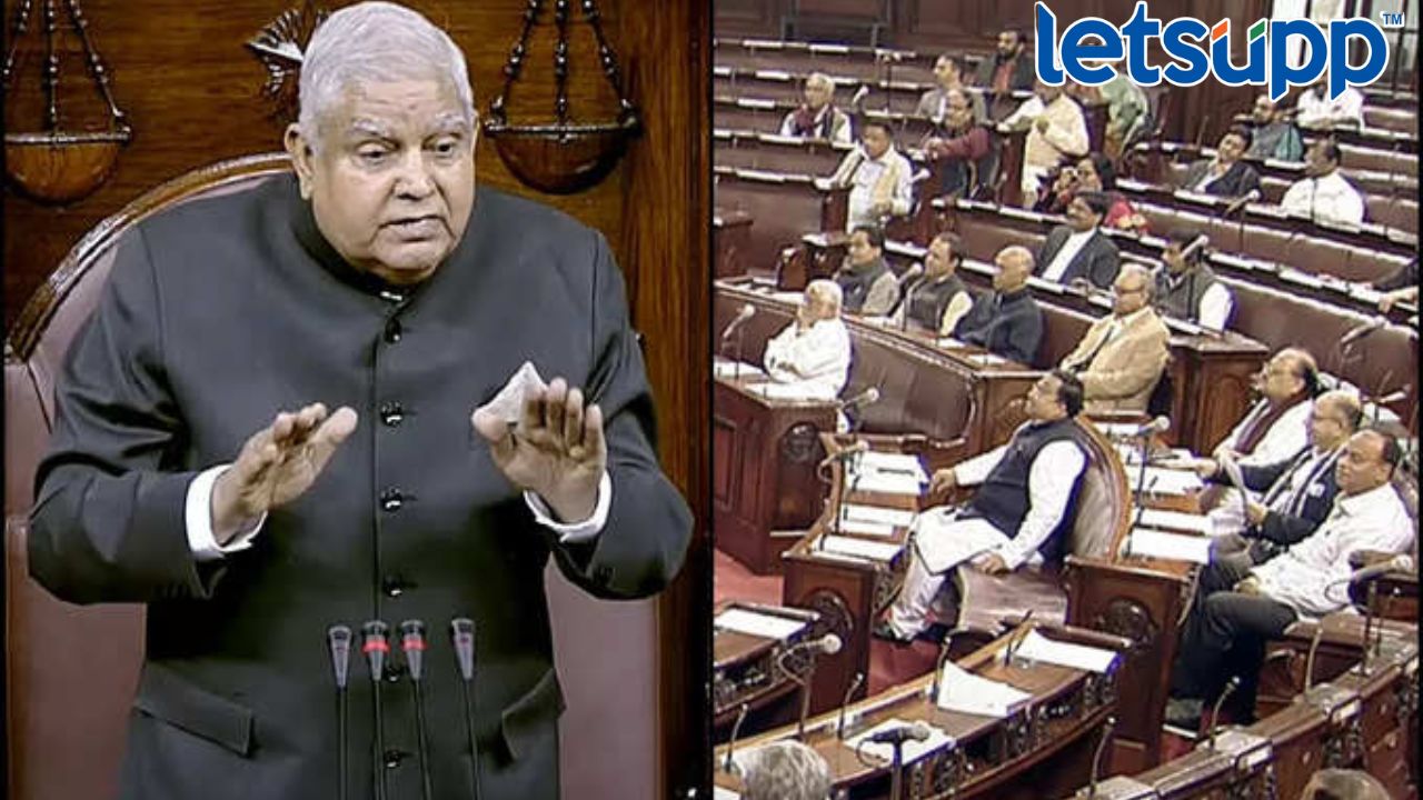 आप खासदारावर सभापतींची कारवाई, संपूर्ण पावसाळी अधिवेशनासाठी निलंबित MP Sanjay Singh