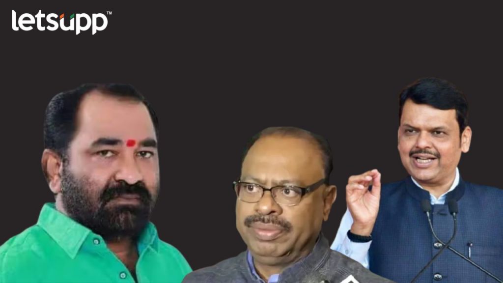 Mla Nitin Deshmukh