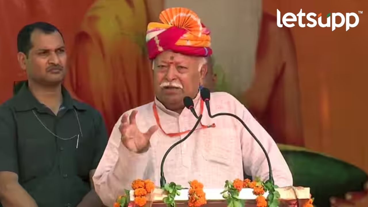 पुण्यात तीन दिवस RSS ची बैठक; राष्ट्रीय अन् सामाजिक मुद्द्यांवर होणार खलबतं Mohan Bhagwat