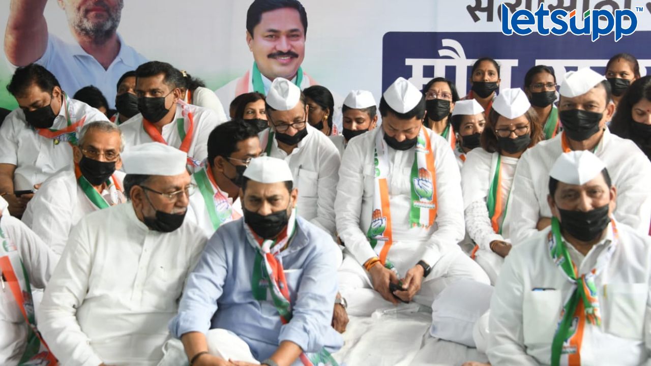 Mumbai Congress