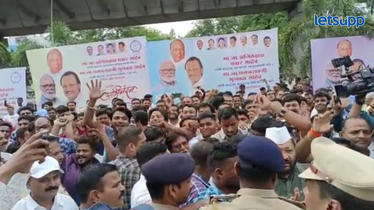 नाशिकमध्ये राष्ट्रवादी कार्यालयासमोरच दोन्ही पवारांचे समर्थक भिडले… Nashik NCP Office