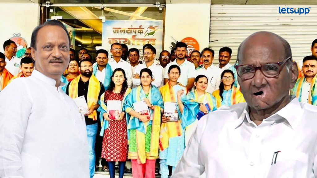 Nilesh Lanke Sharad Pawar And Nilesh Lanke