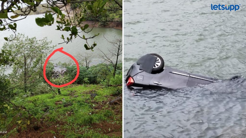 Nira Deoghar Dam Accident