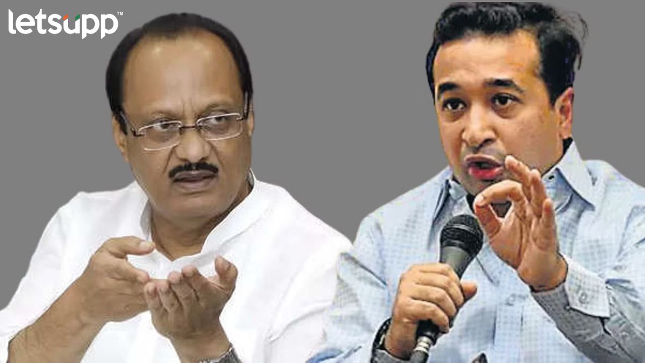 अजितदादा भाजपसोबत का आले? नितेश राणेंनी स्पष्टच सांगितलं… Nitesh Rane